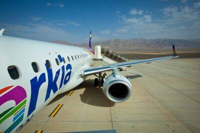 Израильская авиакомпания впервые начинает международные полеты из аэропорта "Рамон"