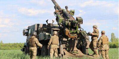 Доказано ВСУ. Как уничтожают врага топ-образцы западных вооружений, а защитники Украины снискали славу «первоклассных артиллеристов» — видео