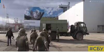 В СБУ показали, как оккупанты захватывали Чернобыльскую АЭС — видео