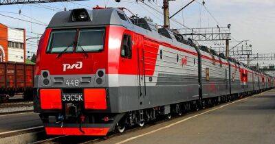 Нарушили всю работу: "Российские железные дороги" просят Евросоюз снять санкции