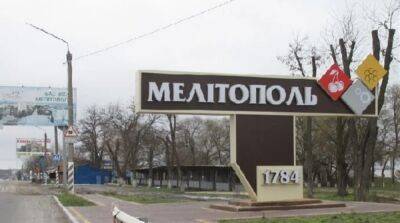 В Мелитополе началась вторая волна эвакуации местного населения