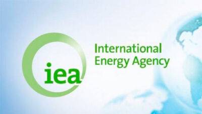 Україна стала асоційованим членом МЕА