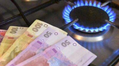 Кабмин зафиксировал цену на поставки газа для производителей тепла