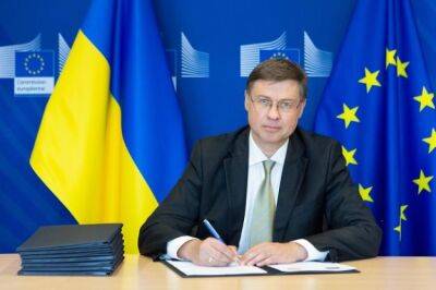 Евросоюз подписал меморандум о транше на 1 миллиард евро для Украины