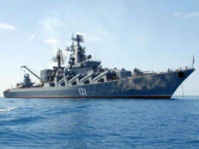 В Минобороны Украины заявили, что готовятся уничтожить Черноморский флот РФ и вернуть Крым