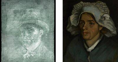 Скрывался под другой картиной: в Шотландии обнаружили ранее неизвестный автопортрет Ван Гога