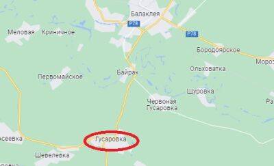 Російські війська намагалися наступати біля Балаклії та Казачої Лопані