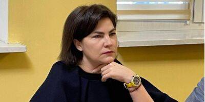 Ирина Венедиктова может стать послом в Швейцарии — LB.ua