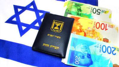 Будут ли сняты санкции с российских пенсий и денег новых репатриантов в Израиле