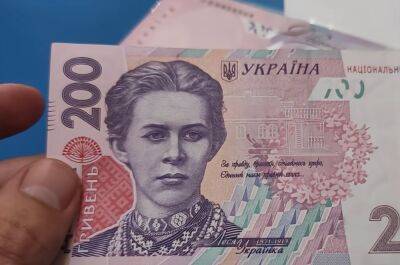 Это издевательство: украинцев предупредили о пенсиях в 2001 грн - есть чем гордиться