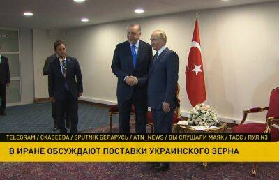 Путин, Раиси и Эрдоган встретились для трехсторонних переговоров