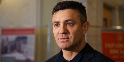 Тищенко отстранили от руководства Закарпатской ячейкой Слуги народа