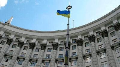 Виплати України за єврооблігаціями можуть відкласти на два роки - ЗМІ