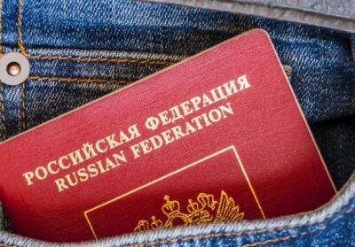 Опубликован рейтинг самых «сильных» паспортов мира 2022 года