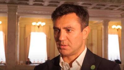 Шуляк достроково припинила повноваження Тищенка як голови Закарпатської обласної організації «Слуги народу»