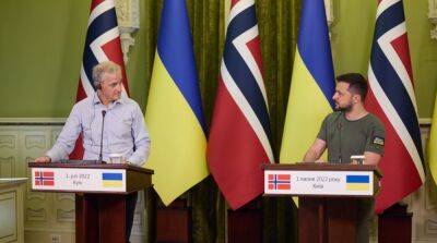 Норвегия рассмотрит возможность поставок газа в Украину
