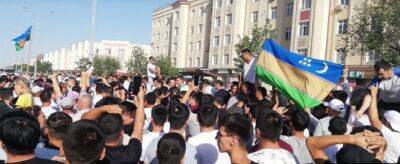 МВД Узбекистана назвало «незаконными» массовую демонстрацию в Нукусе