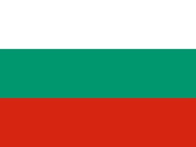BNR: Президент находящейся в «остром кризисе» Болгарии поручил сформировать новый кабмин главе Минфина