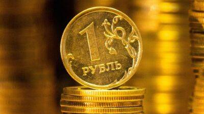 Россия искусственно укрепляет рубль, применяя махинации – СНБО