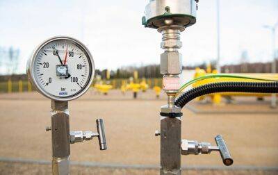 В ФРГ опасаются полного прекращения поставок газа из РФ - korrespondent - Россия - Украина - Германия - Европа - Газ