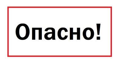 Олег Синегубов - Помимо ракетных атак ночью, по Харькову ударили из «Смерчей» и «Ураганов» - objectiv.tv - Украина - Харьков - район Чугуевский - район Харьковский - район Золочевский - район Лозовский