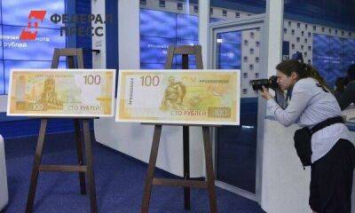 Зачем нужна денежная реформа и ждать ли россиянам девальвации рубля