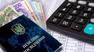 Пропагандисты рф распространяют фейки, что Украина отказалась платить пенсии в Херсонской области