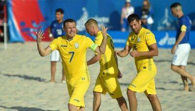 Сборная Украины по пляжному футболу проиграла Испании в отборе Евролиги-2022