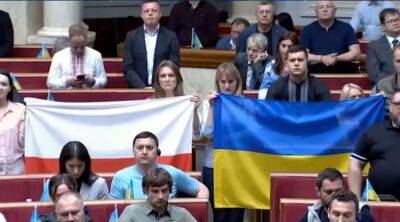 Поляки станут украинцами: Рада приняла исторический закон - границы фактически сотрут