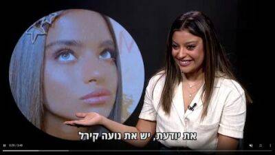 Двойники молодых знаменитостей в Израиле рассказали о самых курьезных случаях в своей жизни