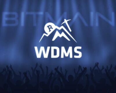 Bitmain проведет в Майами World Digital Mining Summit