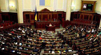 Придется проходить каждому украинцу раз в 10 лет: Рада приняла важный закон