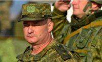 Шойгу назвав ім&#8217;я четвертого командувача російськими військами в Україні