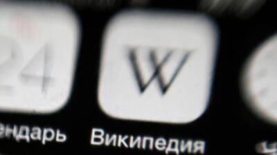 Поисковики обяжут помечать "Википедию" как нарушителя законов России