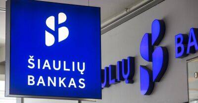 Банк Siauliu bankas планирует прекратить платежи с Россией и Беларусью