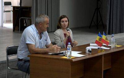 Молдова проведет референдум о вступлении в ЕС