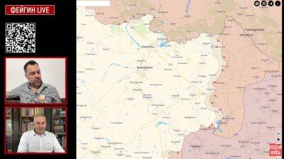Арестович спрогнозував, коли армія РФ втратить здатність наступати - objectiv.tv - Росія - місто Харьков