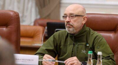 Встреча «Рамштайн-4»: Резников назвал три основных приоритета Украины
