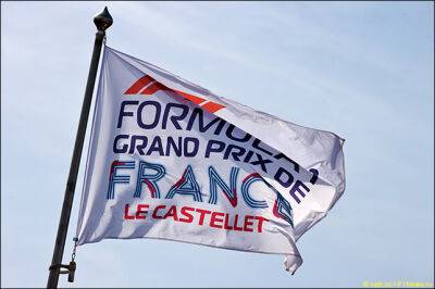 Гран При Франции: Прогноз погоды на уик-энд