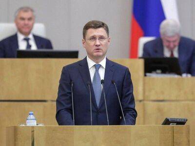 Вице-премьер Новак: Россия не будет поставлять нефть на мировые рынки по цене ниже затрат на добычу