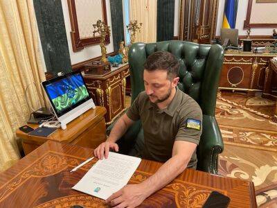 Зеленский назначил нового начальника управления СБУ в Черновицкой области