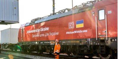 Deutsche Bahn планирует экспортировать зерно из Украины — Reuters