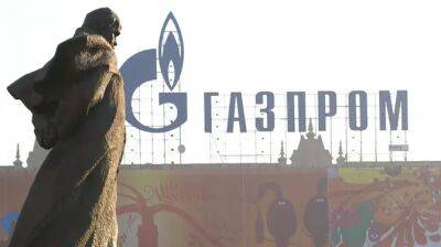 Берлин требует возобновления поставок "Газпромом" в полном объеме