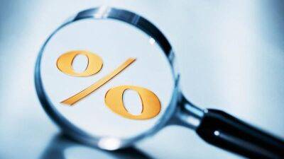 НБУ сохранит учетную ставку на уровне 25% — прогноз банкиров
