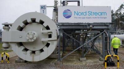 Россия возобновила поставки газа по «Северному потоку»
