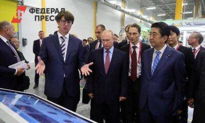 Путин призвал организовать в России инженерные школы