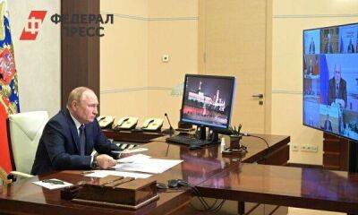 Мэр Москвы предложил установить фиксированную кредитную ставку для инвестпроектов в промышленности