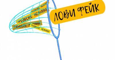 Телеграм-каналы пытаются обмануть поступающих в вузы | Новости Одессы