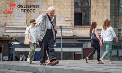 Как повысить пенсию на 1300 рублей: нужно всего одно заявление