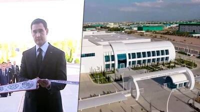 С.Бердымухамедов открыл в Ашхабаде «самый современный в мире» Центр ремонта энергооборудования